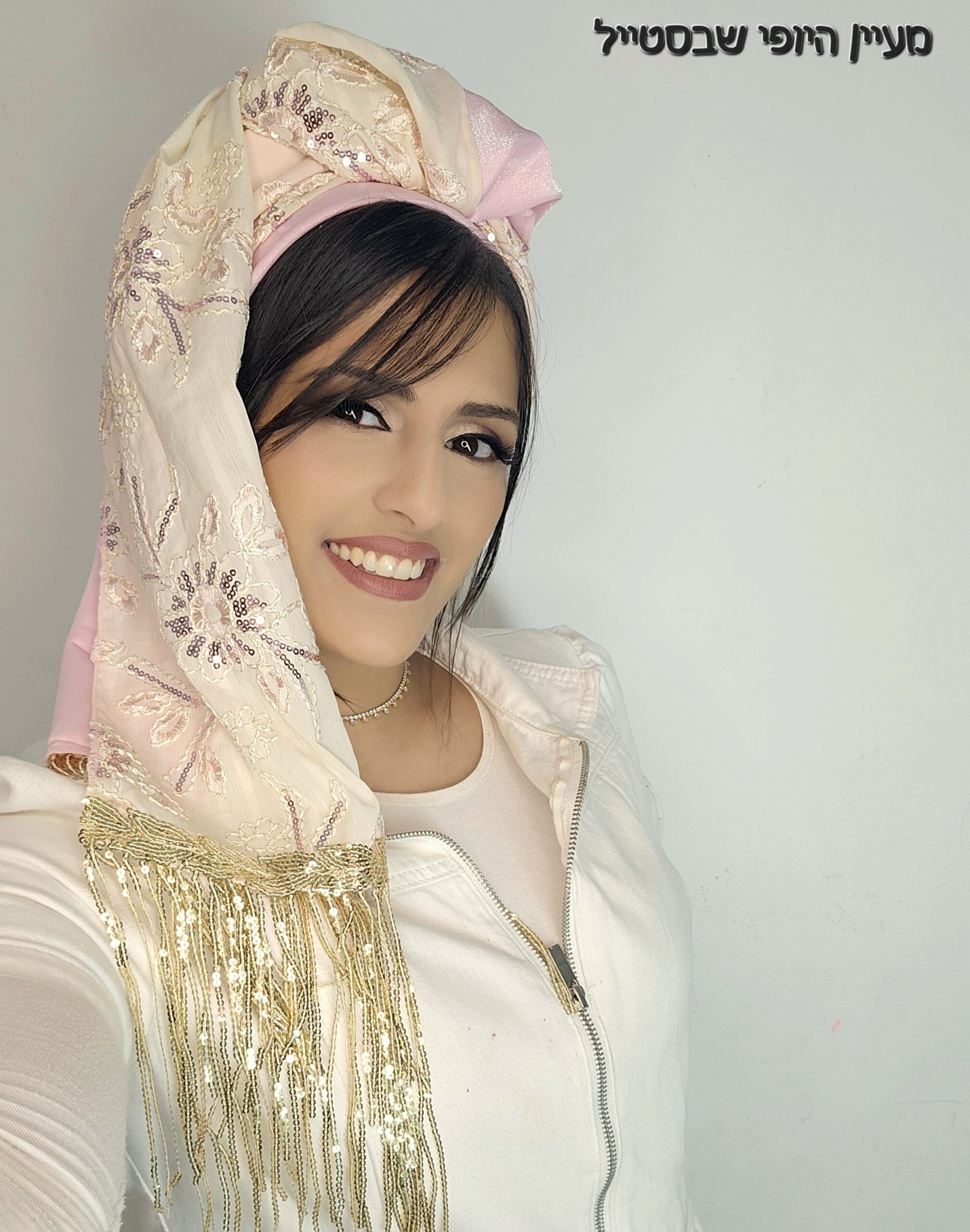 20251119_214834 משולבת דגם ליזט – תמונה 1