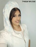 ⁦משולבת דגם אולטרה⁩ – תמונה ⁦2⁩