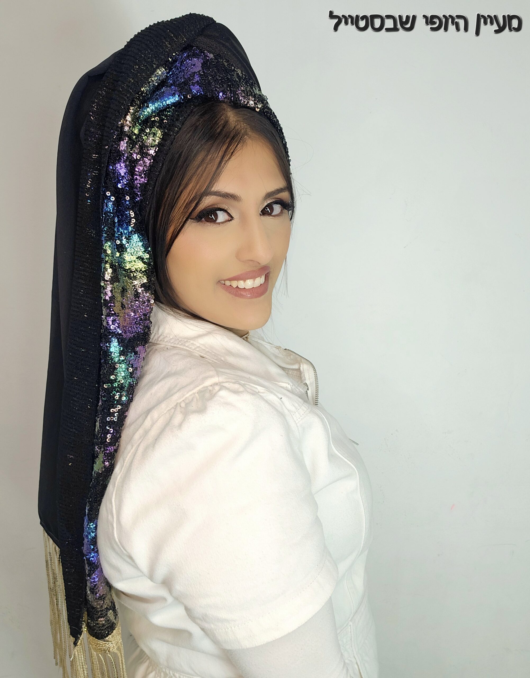 20251120_010957 משולבת דגם מיטל – תמונה 1