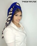 ⁦משולב דגם עופרה⁩ – תמונה ⁦2⁩