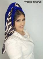 משולב דגם עופרה