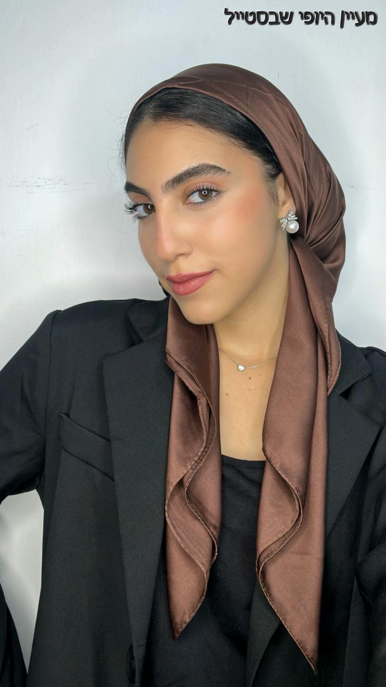 IMG-20251030-WA0317 מרובע משי חלק - חום – תמונה 1