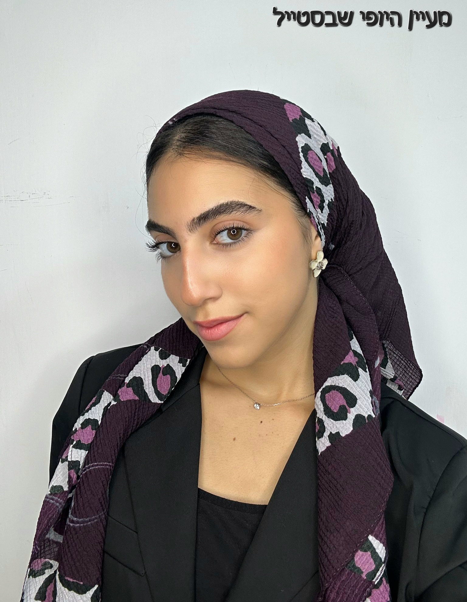 IMG-20251103-WA0146 מרובע דגם שילת - סגול – תמונה 1