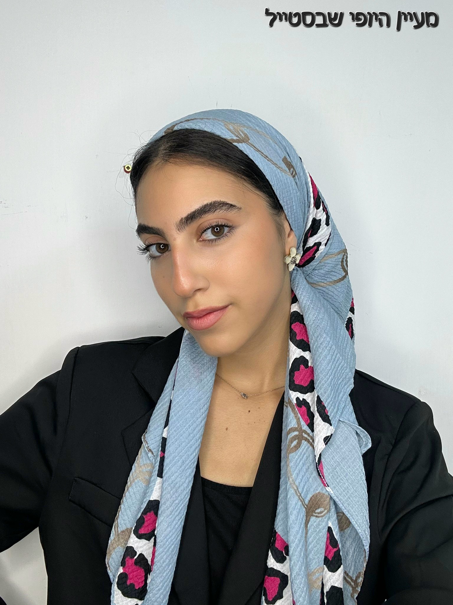 IMG-20251103-WA0149 מרובע דגם שילת - תכלת – תמונה 1