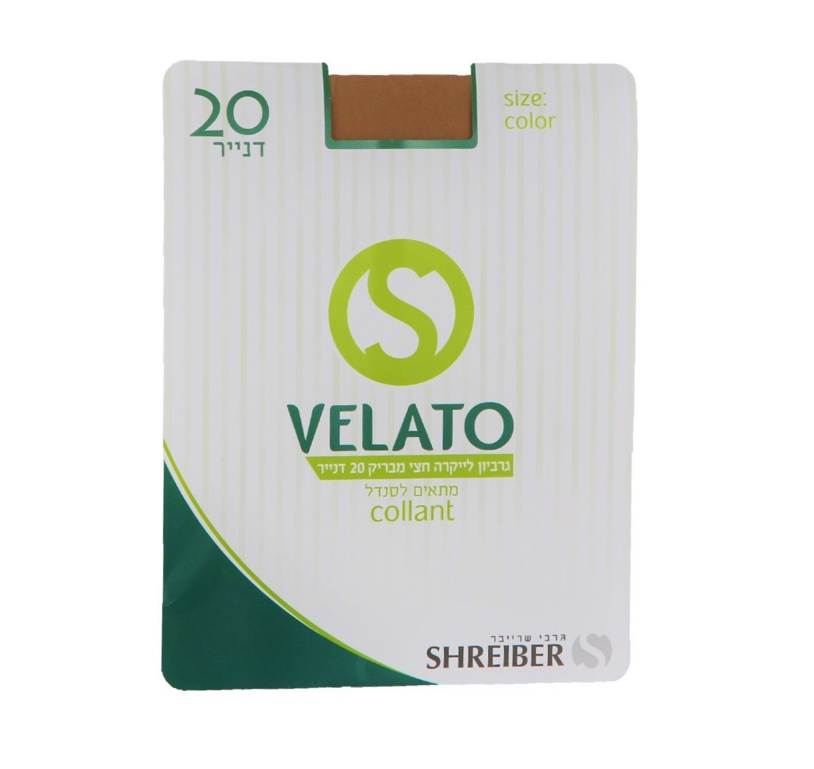 IMG-20251110-WA0156 גרביון 20 דנייר ולטו לנשים – תמונה 1