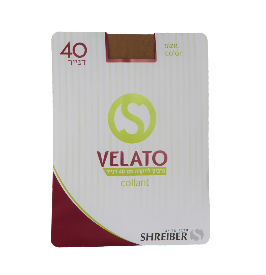 IMG-20251110-WA0157 גרביון 40 דנייר ולטו לנשים – תמונה 1