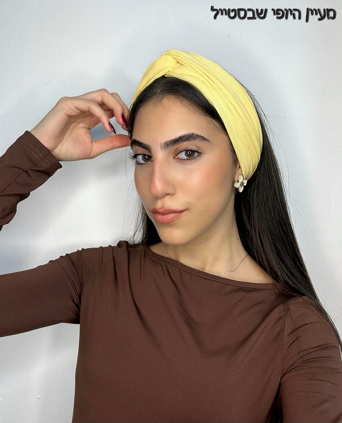 IMG-20251129-WA0008 סרט טורבן פסים - צהוב – תמונה 1