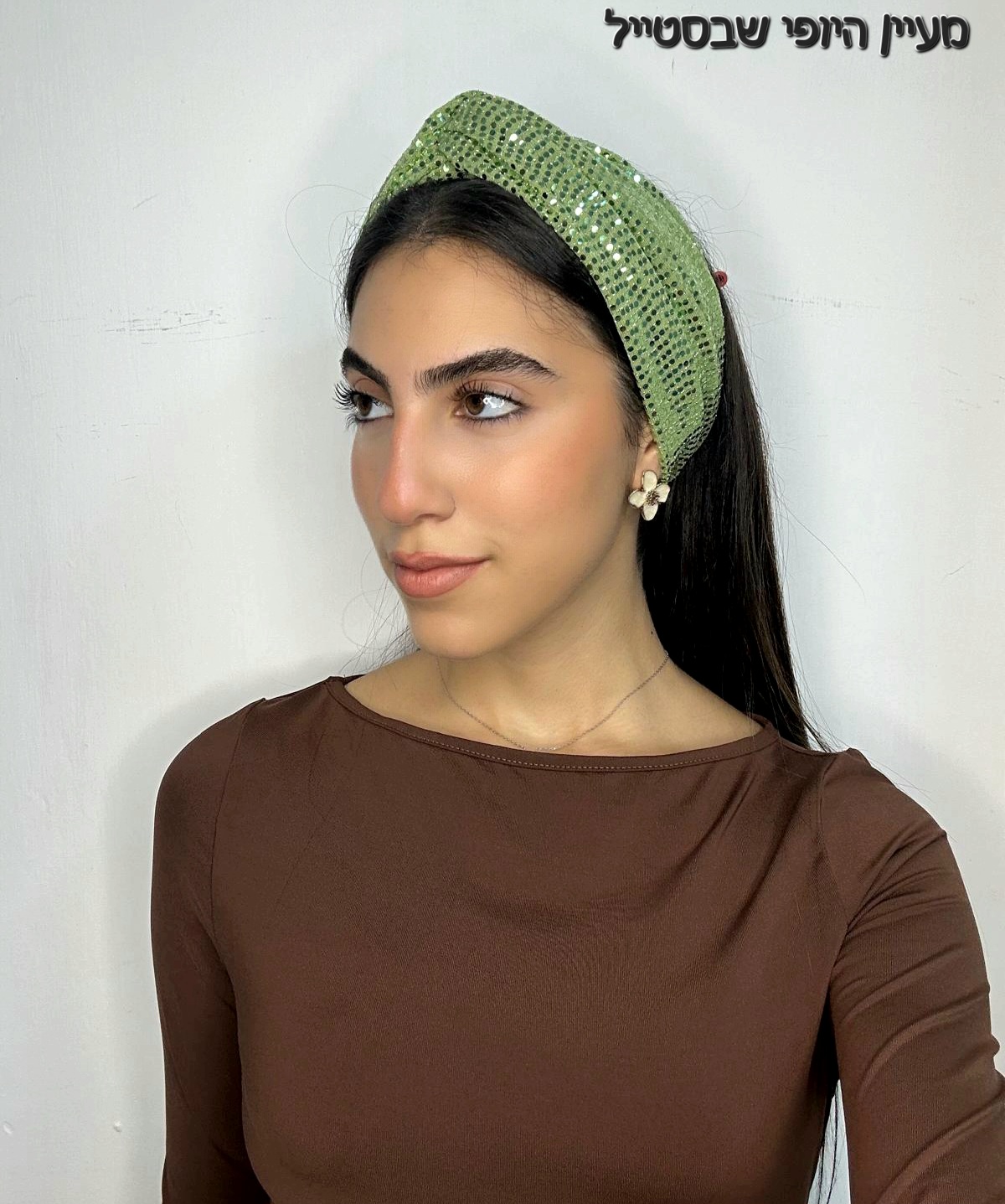 IMG-20251129-WA0010 סרט טורבן פייט מודפס - ירוק תפוח – תמונה 1