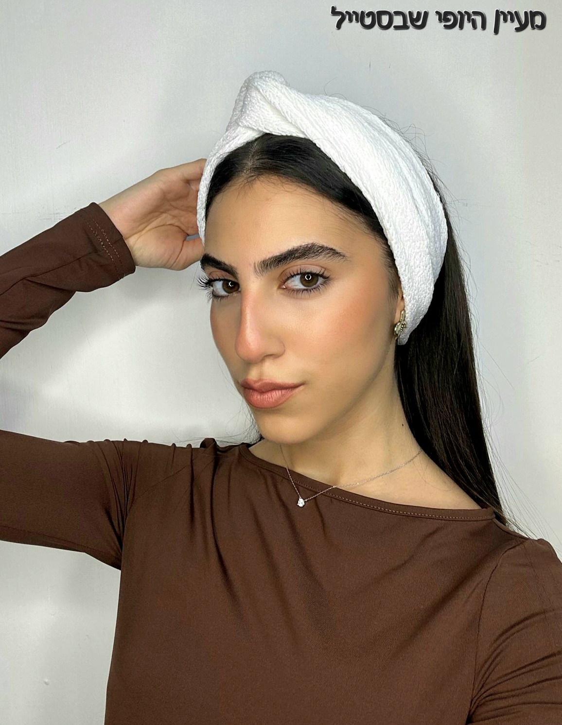 IMG-20251129-WA0018 סרט טורבן קרפ - לבן – תמונה 1