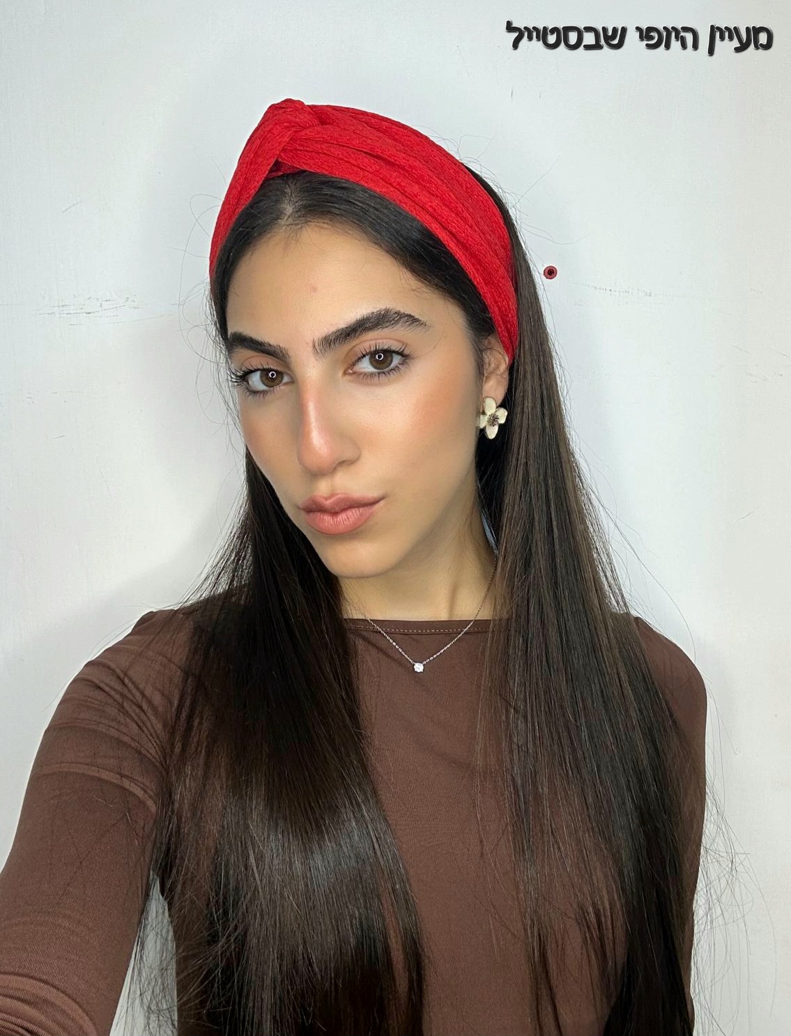 IMG-20251129-WA0022 סקט טורבן קרפ - אפרסק – תמונה 1