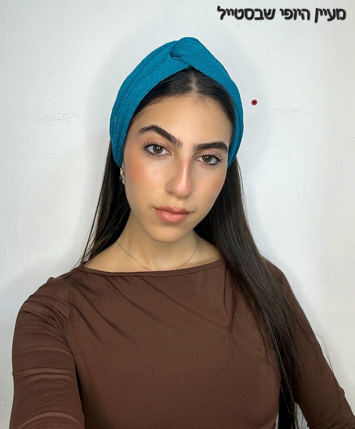 IMG-20251129-WA0035 סרט טורבן קרפ - טורקיז – תמונה 1