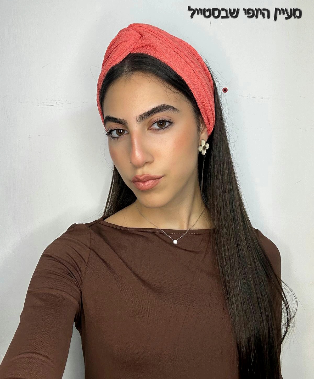 IMG-20251129-WA0046 סרט טורבן קרפ - אפרסק כהה – תמונה 1