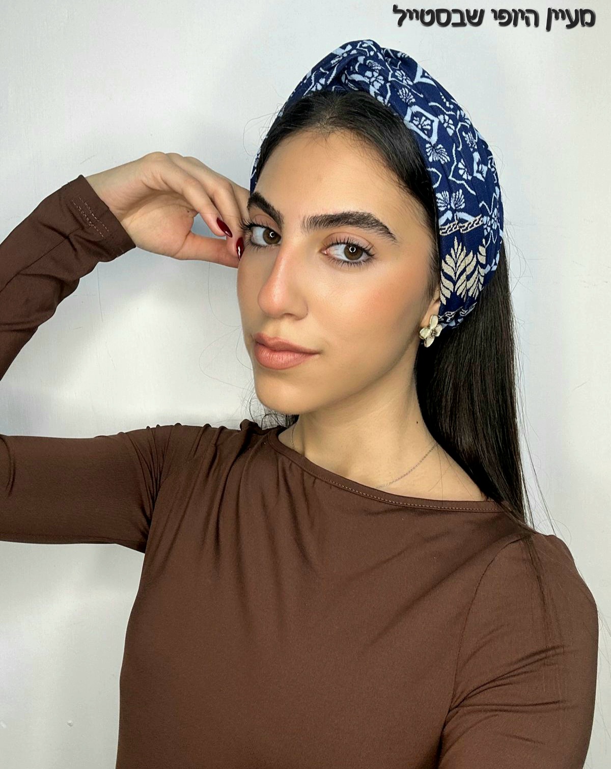 IMG-20251129-WA0057 סרט טורבן - כחול משולב זהב – תמונה 1