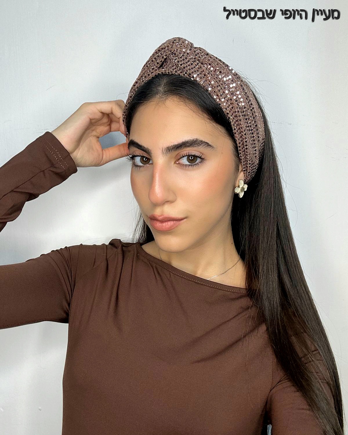 IMG-20251129-WA0058 סרט טורבן פייט מודפס - ברונזה – תמונה 1