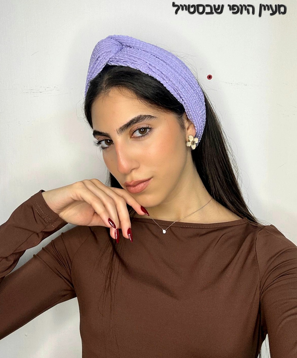 IMG-20251129-WA0060 סרט טורבן - סגול – תמונה 1