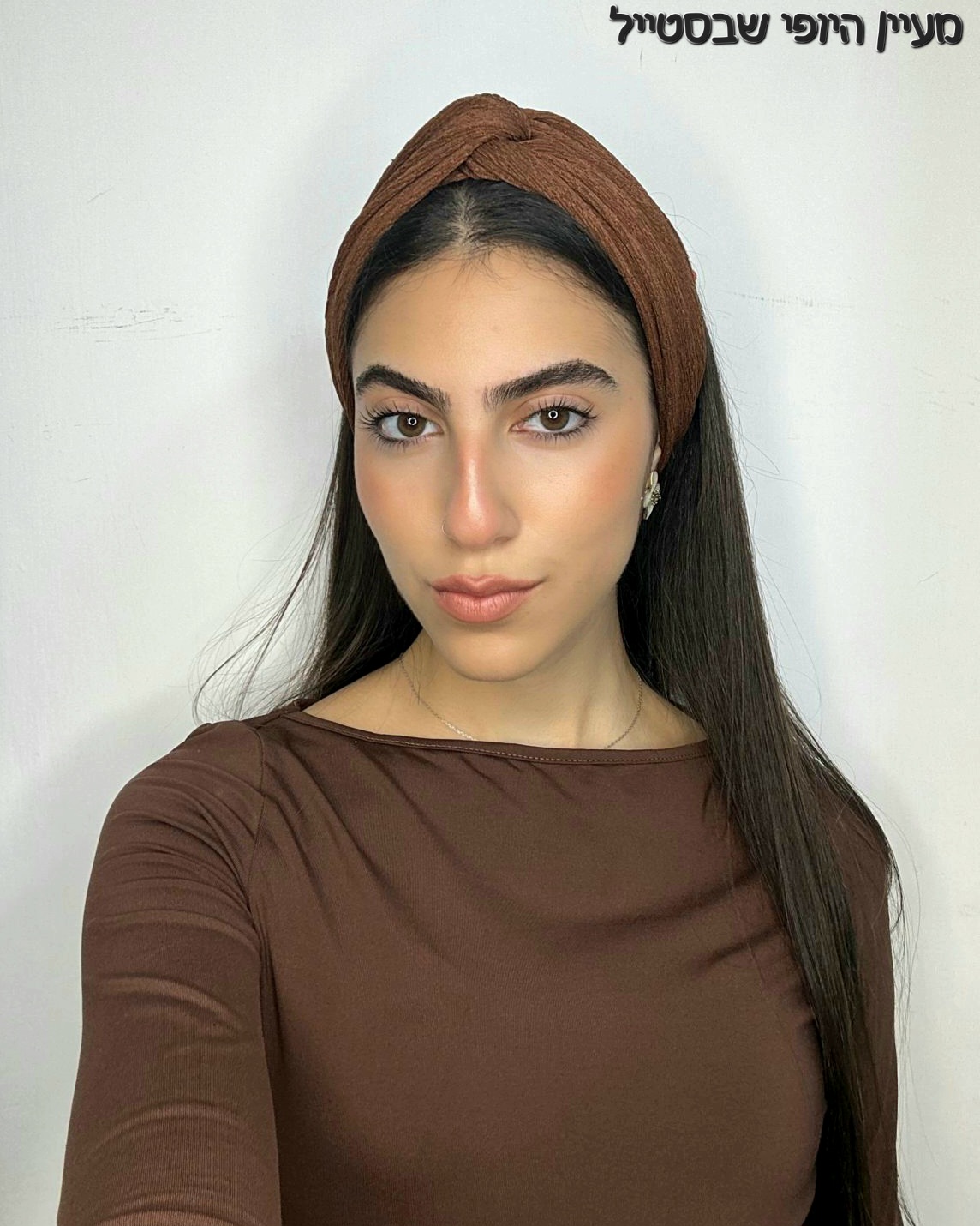 IMG-20251129-WA0061 סרט טורבן קרפ - חום – תמונה 1