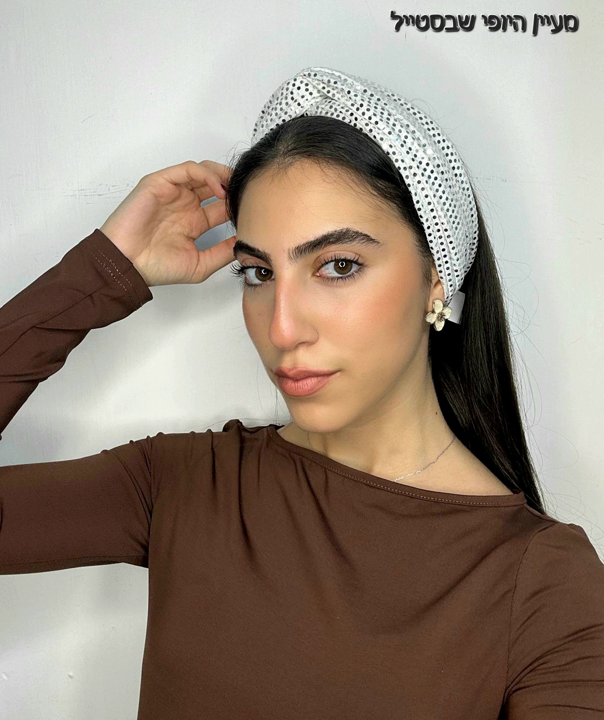 IMG-20251129-WA0063 סרט טורבן פייט מטדפס - כסף לבן – תמונה 1