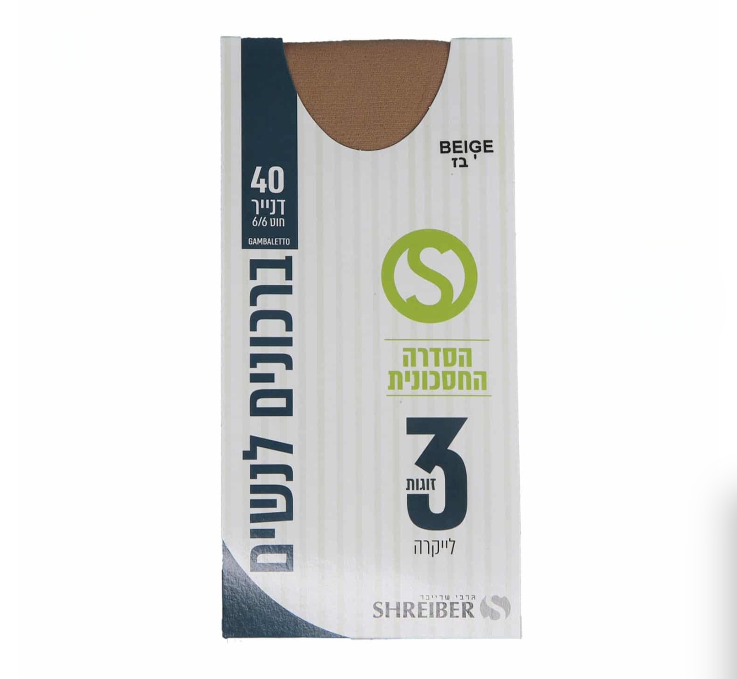 Screenshot_20251112_012200_Chrome גרבי ברך 40 דנייר נשים 3 במארז - מוקה – תמונה 1