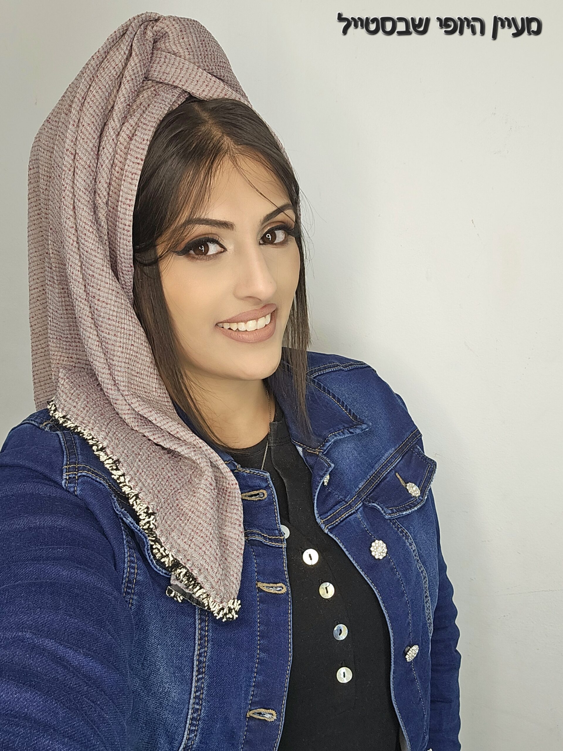 20251217_195527 דגם ירין - אפור ורוד – תמונה 1