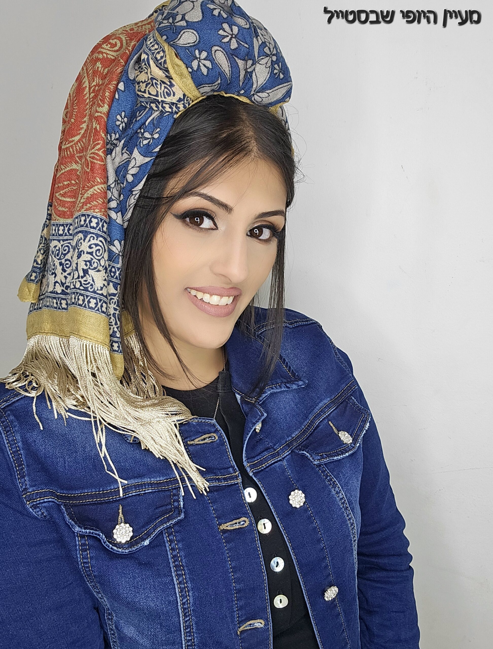 20251217_211552 דגם חנית -כחול חרדל – תמונה 1