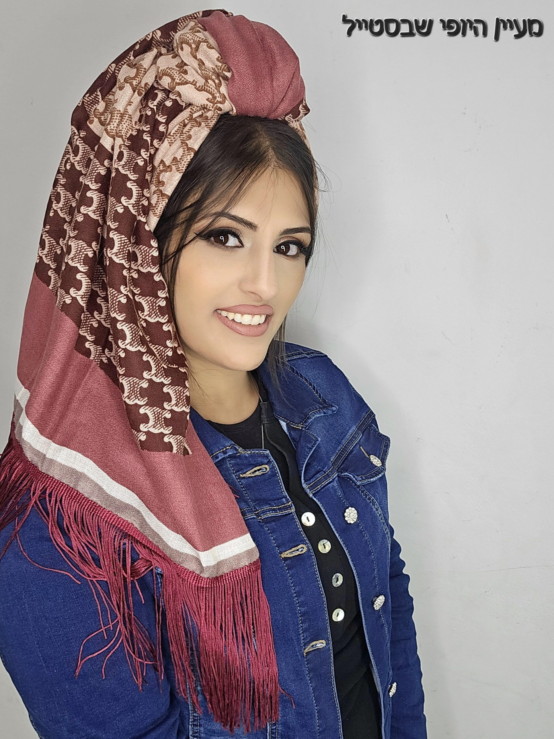 20251217_215400 דגם סאלין - בורדו – תמונה 1