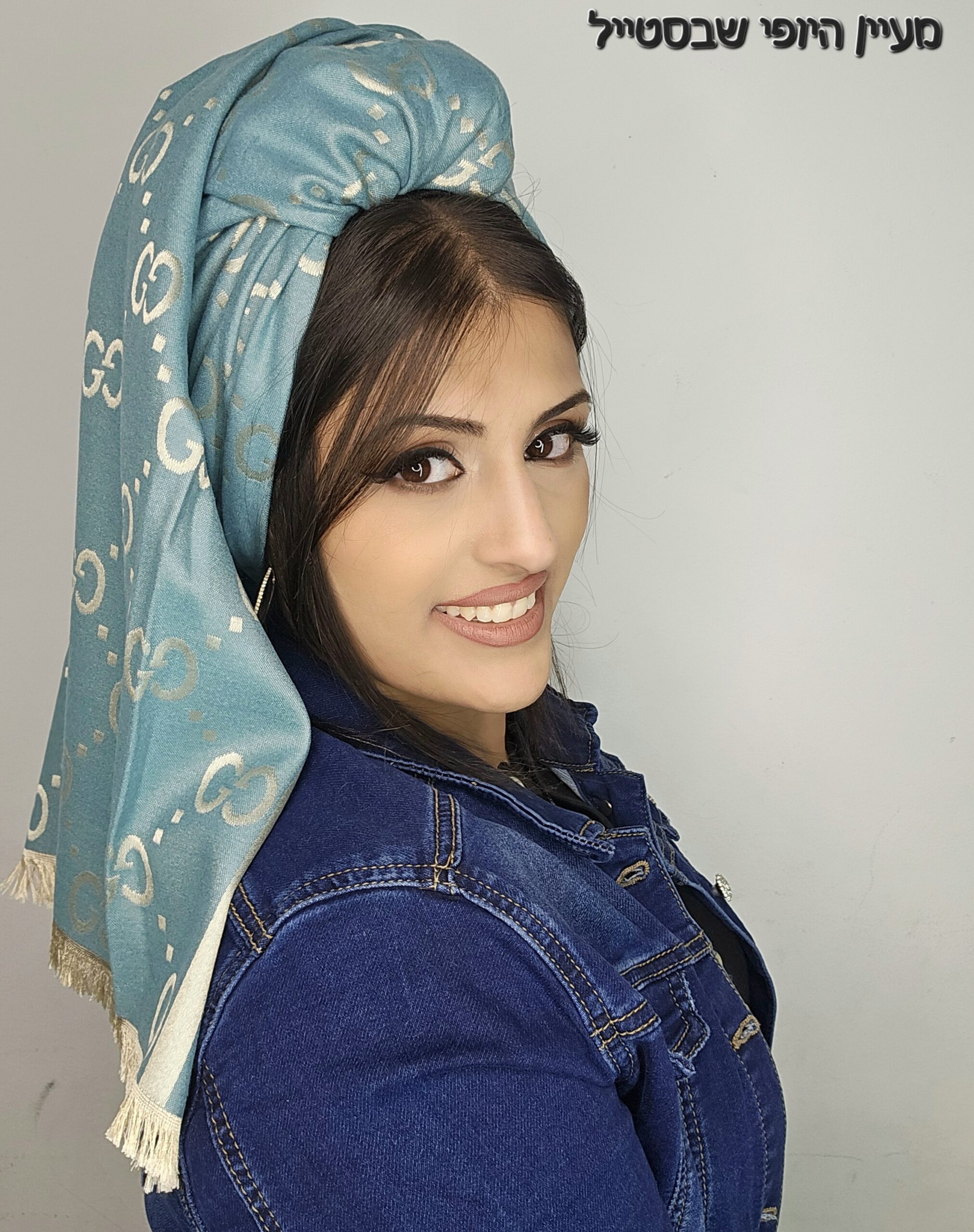 20251217_224948 דגם גוצ'י - טורקיז – תמונה 1