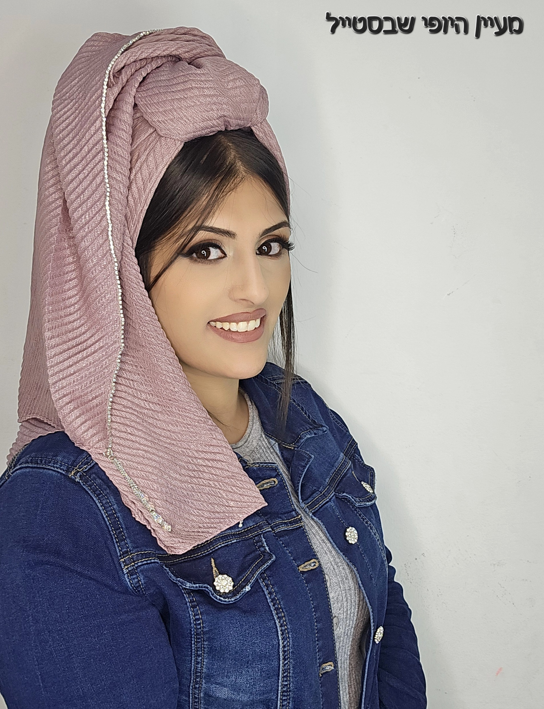 20251218_000759 דגם פליסה תכשיט - ורוד – תמונה 1