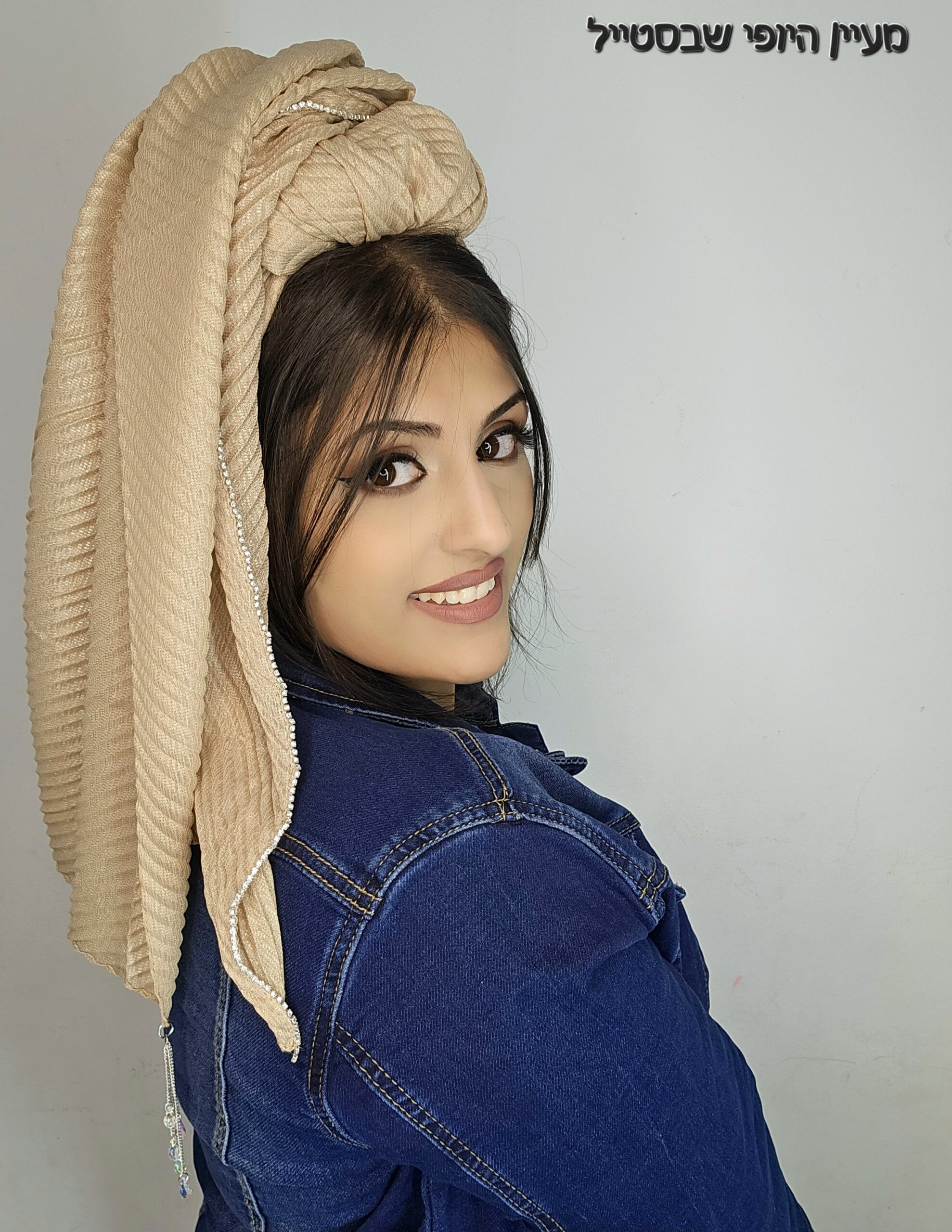 20251218_002629 דגם פליסה תכשיט - בז' – תמונה 1