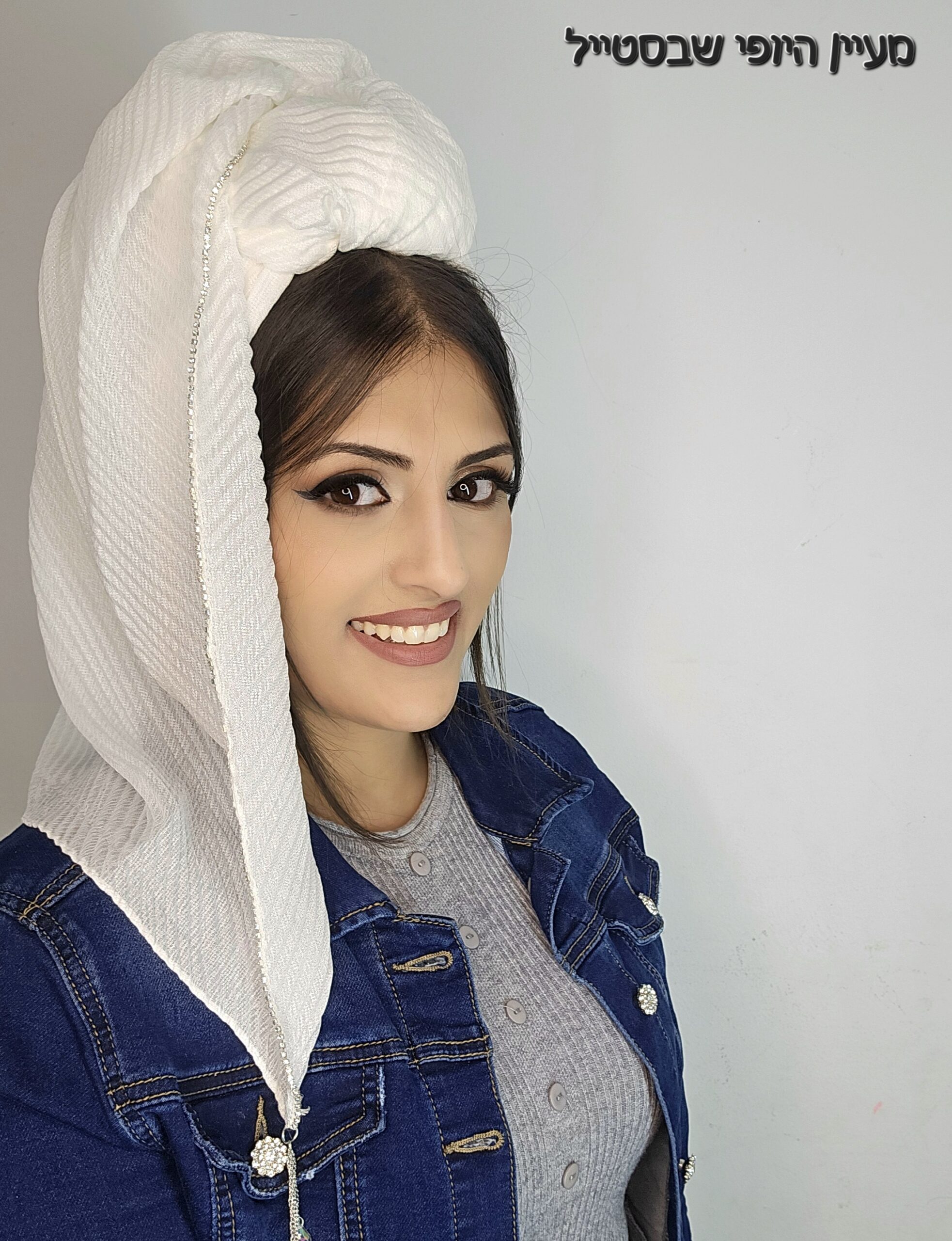 20251218_003659 דגם פליסה תכשיט - לבן – תמונה 1