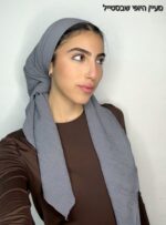 ⁦מרובע קרפ - אפור⁩ – תמונה ⁦2⁩