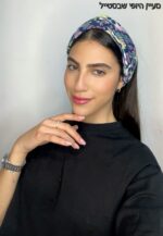 סרט טורבן דגם פריאל