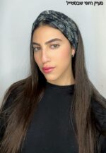 ⁦סרט טורבן דגם דנה⁩ – תמונה ⁦2⁩