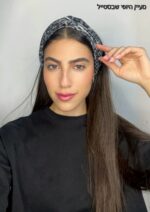 ⁦סרט טורבן מנומר כהה⁩ – תמונה ⁦2⁩
