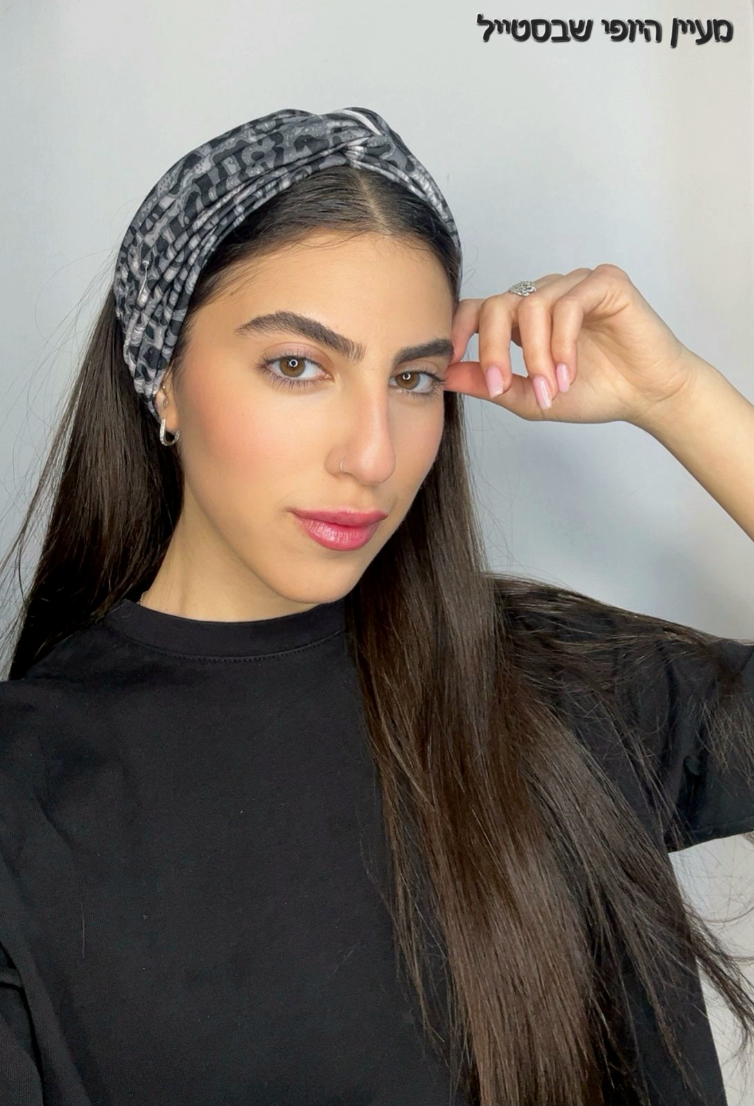 IMG-20260325-WA0535 סרט טורבן מנומר כהה – תמונה 1