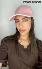 ⁦כובע שמש - ורוד⁩ – תמונה ⁦2⁩