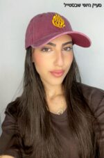 ⁦כובע האש שלי - בורדו⁩ – תמונה ⁦2⁩