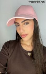 כובע שמש - ורוד
