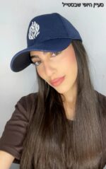 ⁦כובע האש שלי - כחול⁩ – תמונה ⁦2⁩