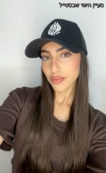 ⁦כובע האש שלי - שחור⁩ – תמונה ⁦2⁩