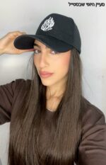 כובע האש שלי - שחור