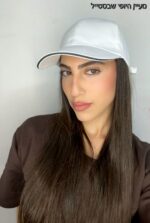 ⁦כובע שמש - לבן⁩ – תמונה ⁦2⁩