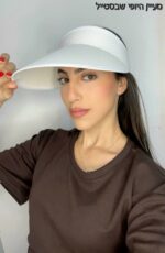 כובע מצחיה -לבן