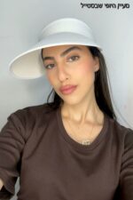 ⁦כובע מצחיה -לבן⁩ – תמונה ⁦3⁩