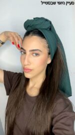 ⁦לונג קרפ - ירוק בקבוק⁩ – תמונה ⁦2⁩