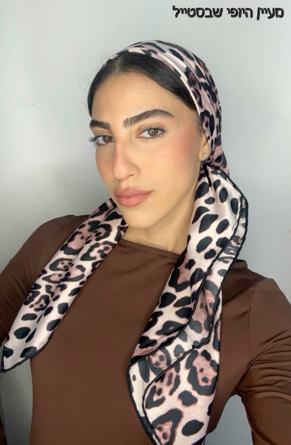 IMG-20260516-WA0011(1) מרובע משי מנומר - ורוד – תמונה 1