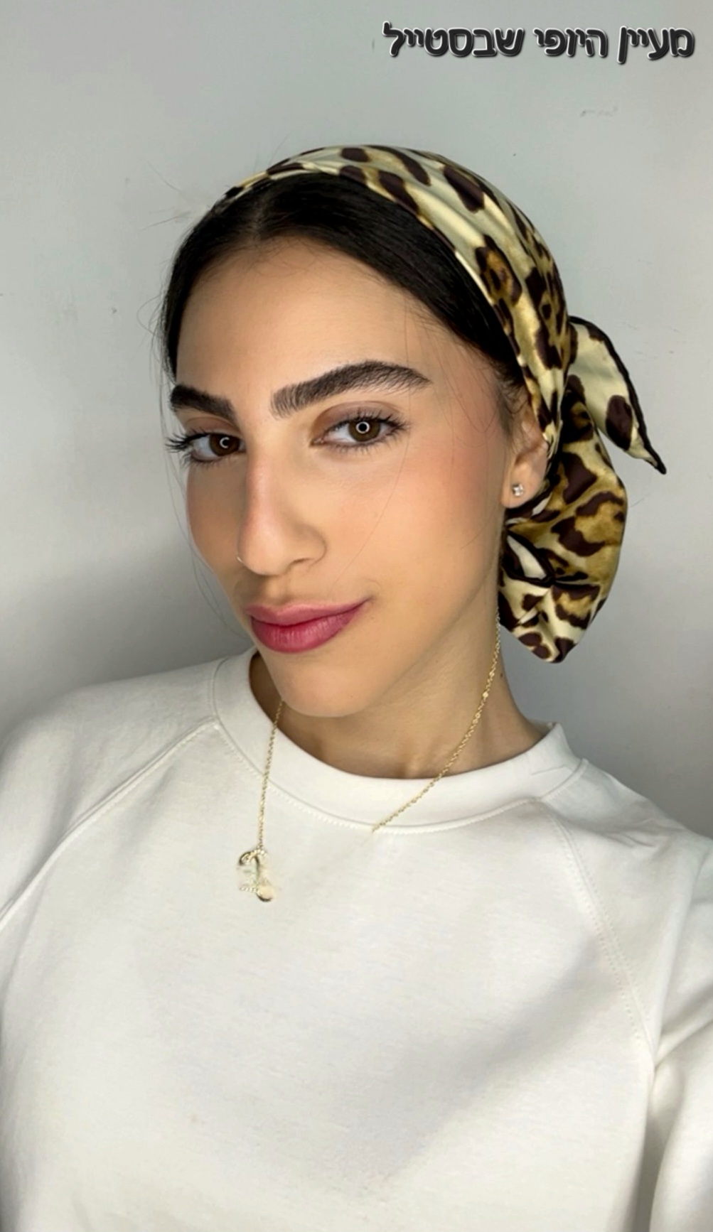 IMG-20260519-WA0696(1) מרובע משי מנומר חום - פס חום – תמונה 1