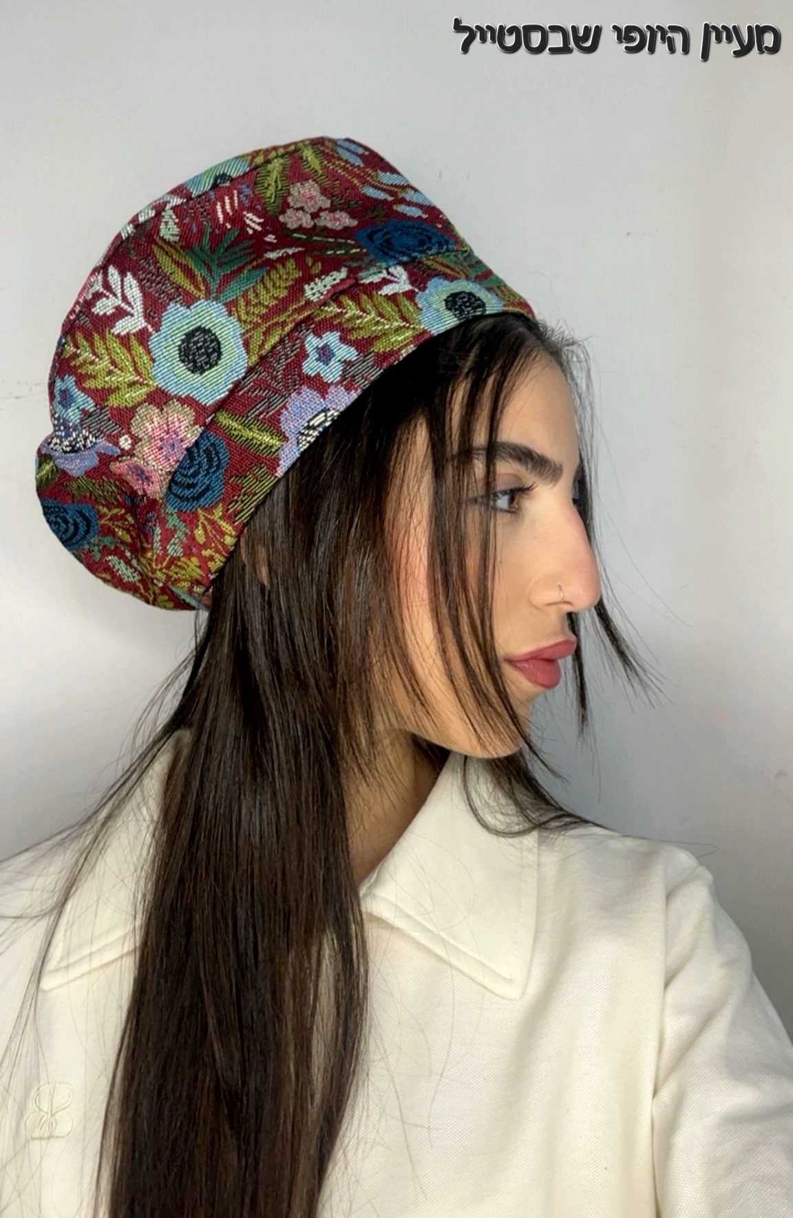 IMG-20260520-WA0091 כובע דגם פרחוני - בורדו – תמונה 1