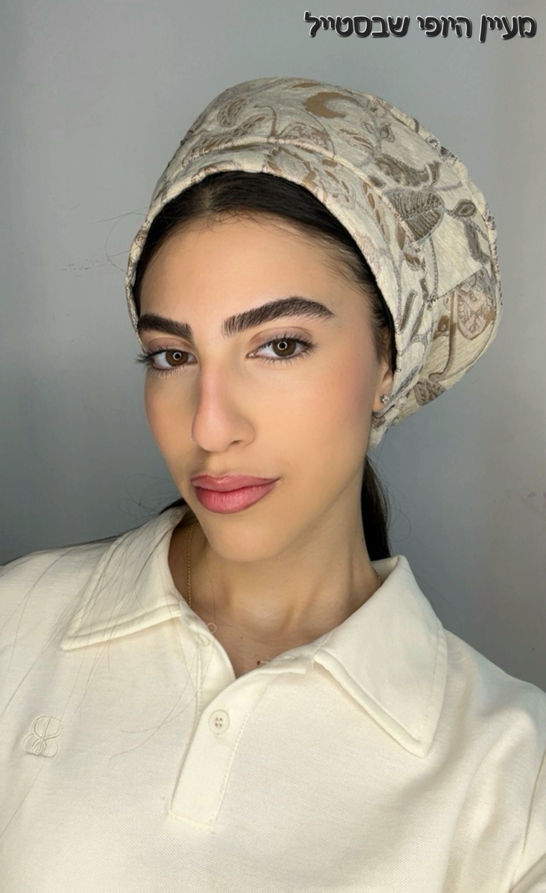 IMG-20260520-WA0106 כובע דגם פנינה - שמנת חום – תמונה 1