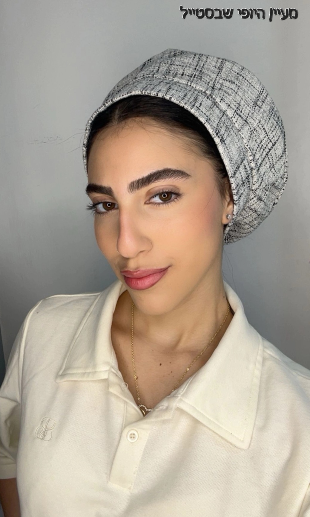 IMG-20260520-WA0186 כובע דגם נסיה - לבן – תמונה 1
