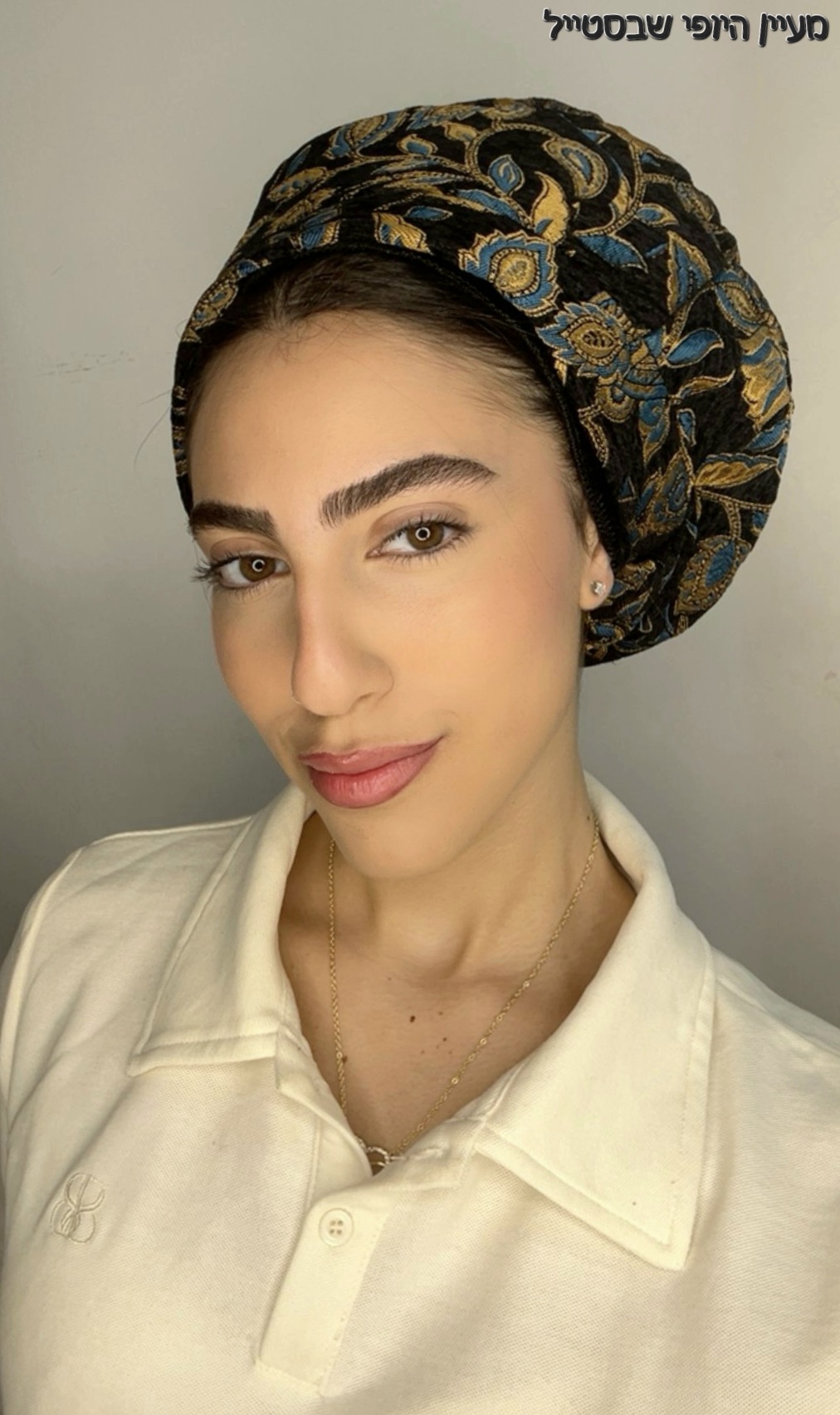 IMG-20260520-WA0189(1) כובע דגם פנינה - טורקיז זהב – תמונה 1